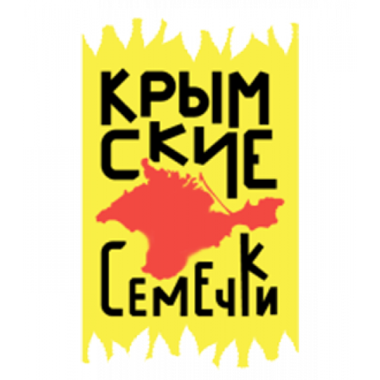 Critical 420 fem (Kr)