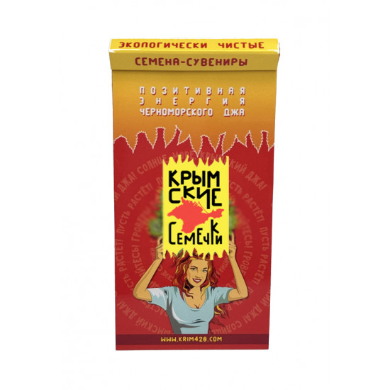 Alien Moonrocks Fast fem (Kr)