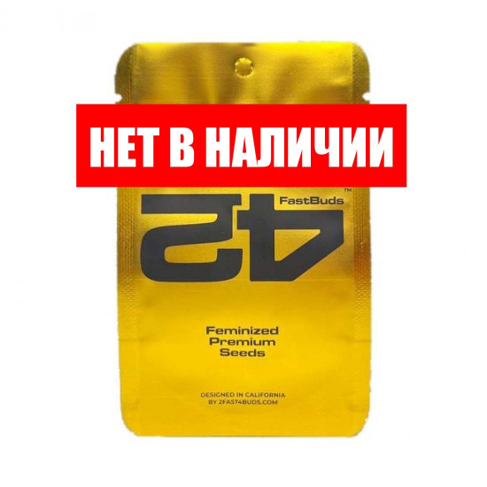 Gorilla Cookies FF fem (FsBd)